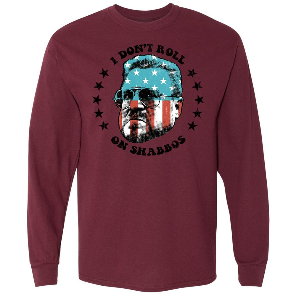 Long Sleeve T-Shirt - NKLAX32R - Maroon - 11