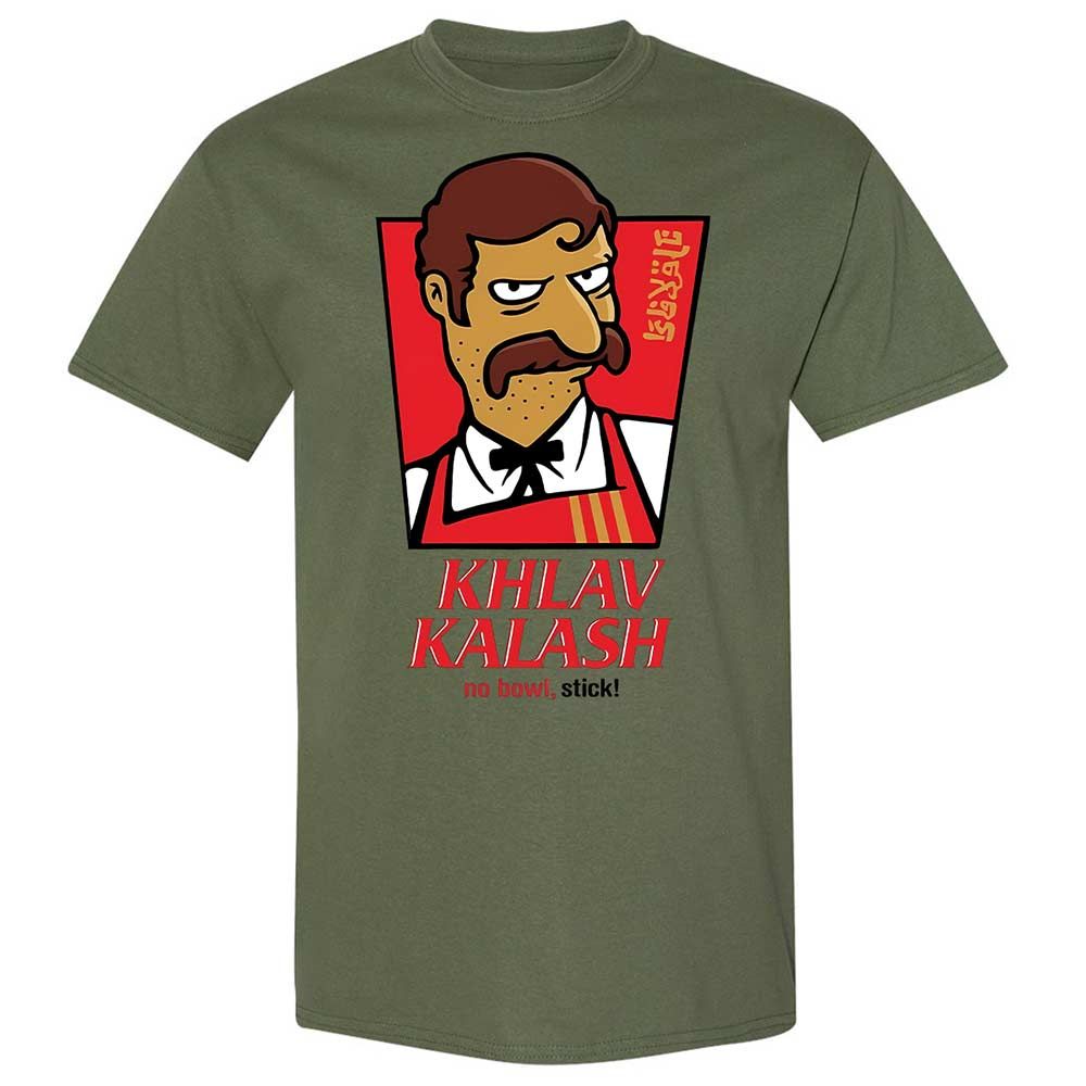 Khlav Kalash - Military Green - 11