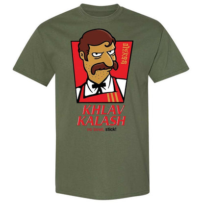 Khlav Kalash - Military Green - 11