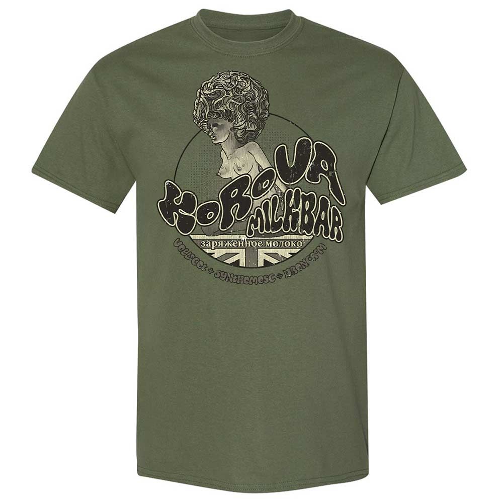 Korova Milkbar - Military Green - 11