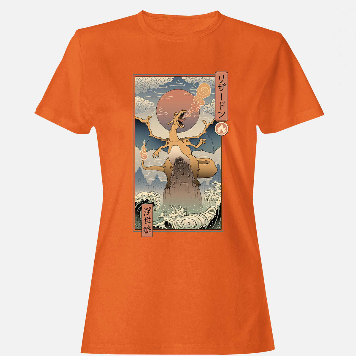 Women's T-Shirt - H68AJRNL - Orange - 11