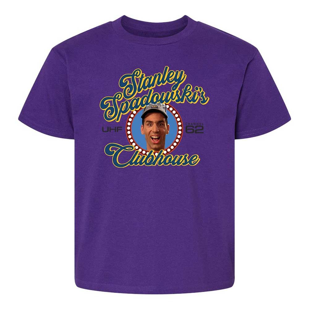Kids T-Shirt - QVFVJSHR - Purple - 11