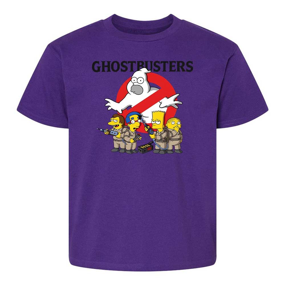 Homerbusters - Purple - 11