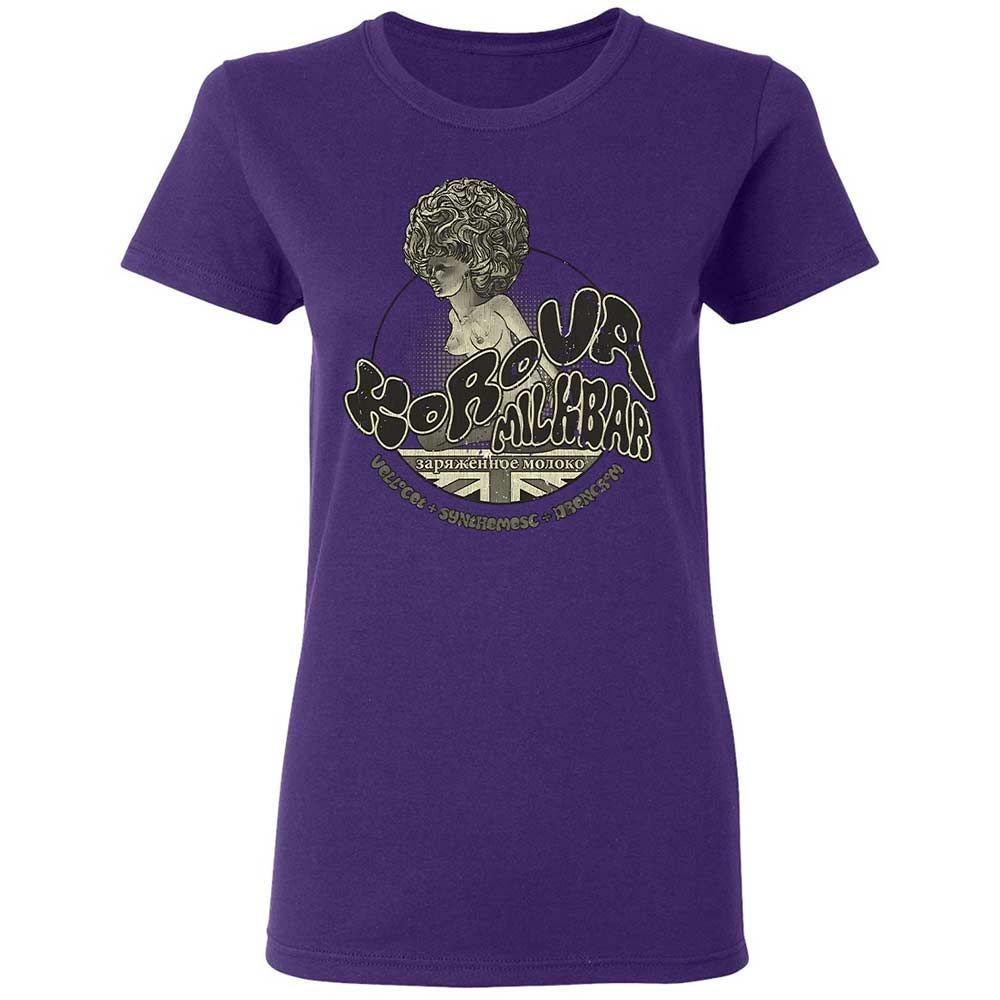 Korova Milkbar - Purple - 11