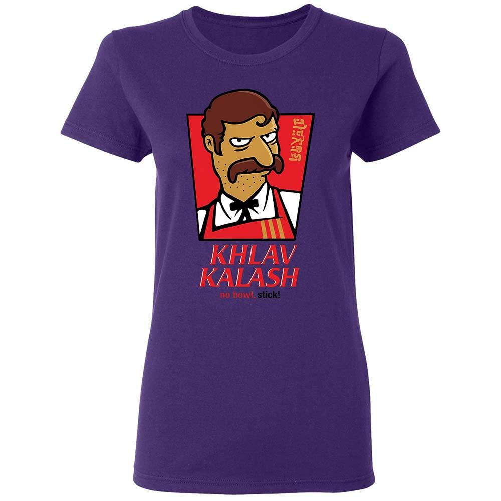Khlav Kalash - Purple - 11