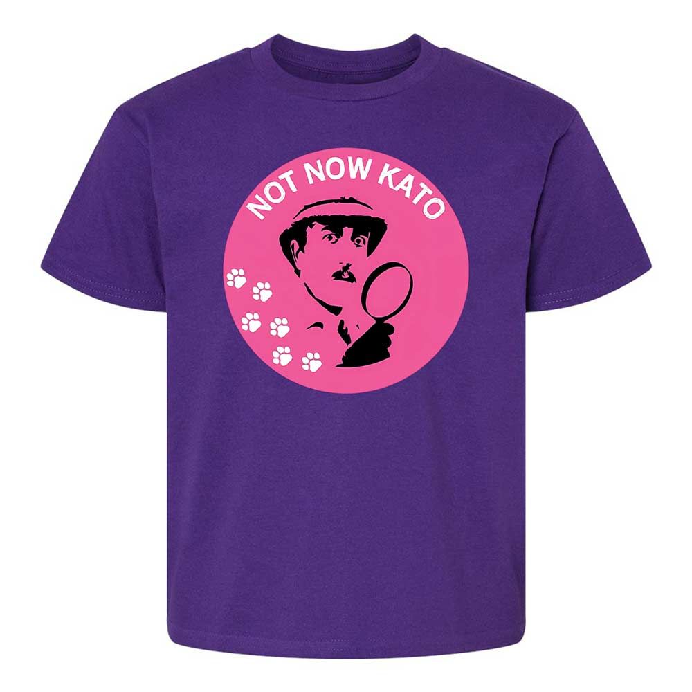 Not Now Kato - Purple - 11