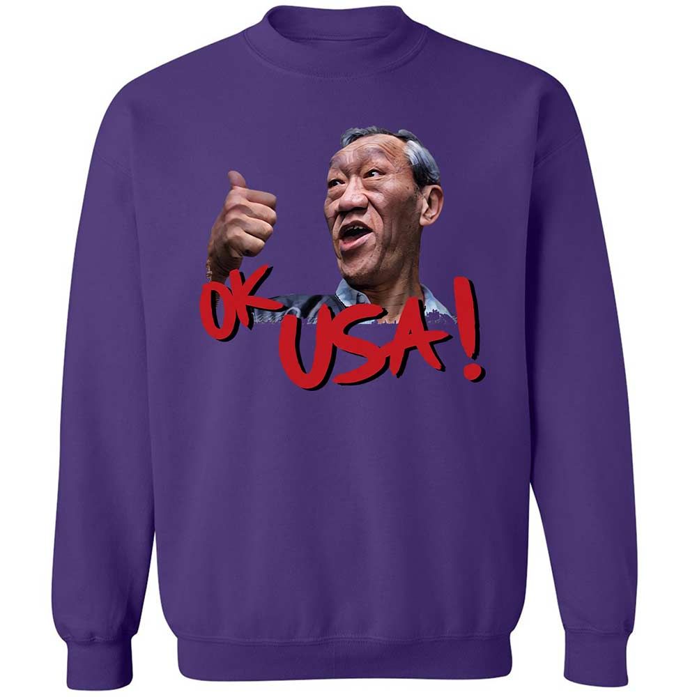Classic Unisex Sweatshirt - 55182US9 - Purple - 11