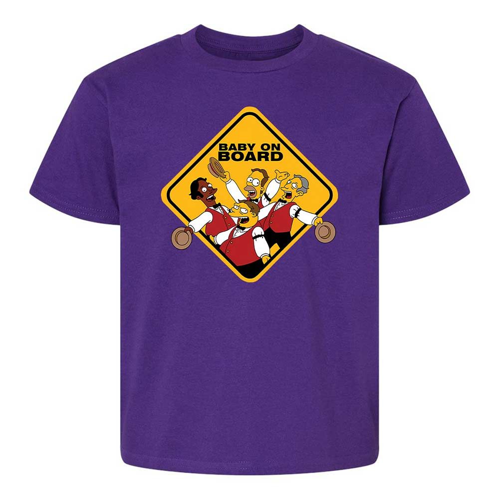 Baby on Board - Purple - 11