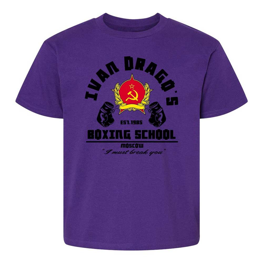 Kids T-Shirt - MSM6CLGU - Purple - 11