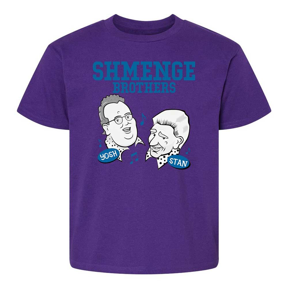 Shmenge Brothers - Purple - 11