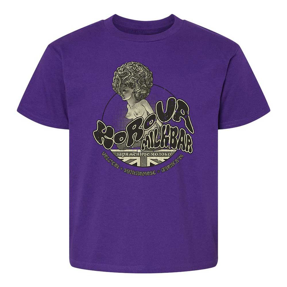 Korova Milkbar - Purple - 11