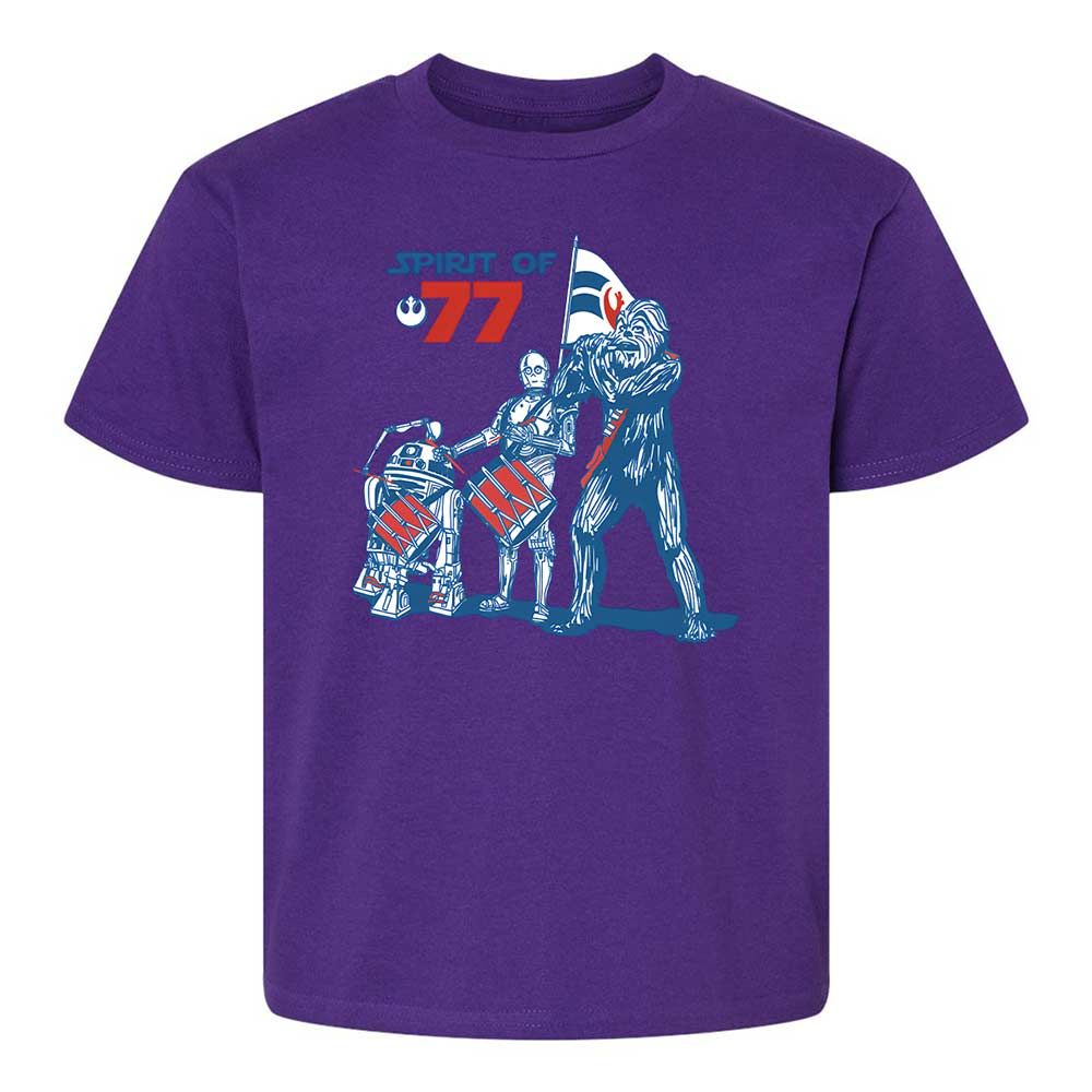 Spirit of 77 - Purple - 11