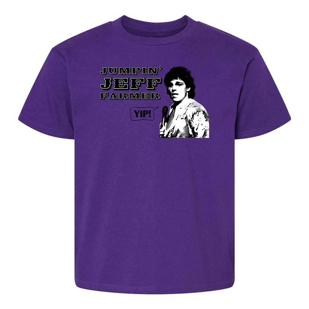 Yip! - Purple - 11