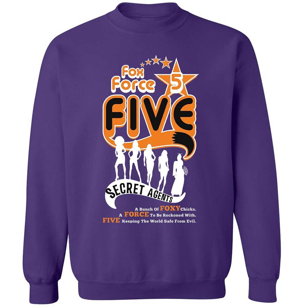 Classic Unisex Sweatshirt - J3228RBF - Purple - 11