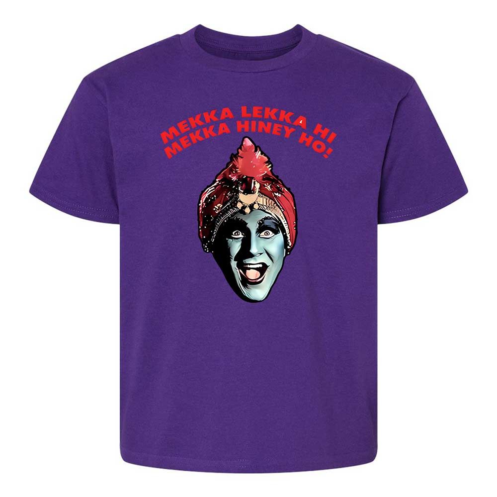 Kids T-Shirt - W5S2AUP4 - Purple - 11