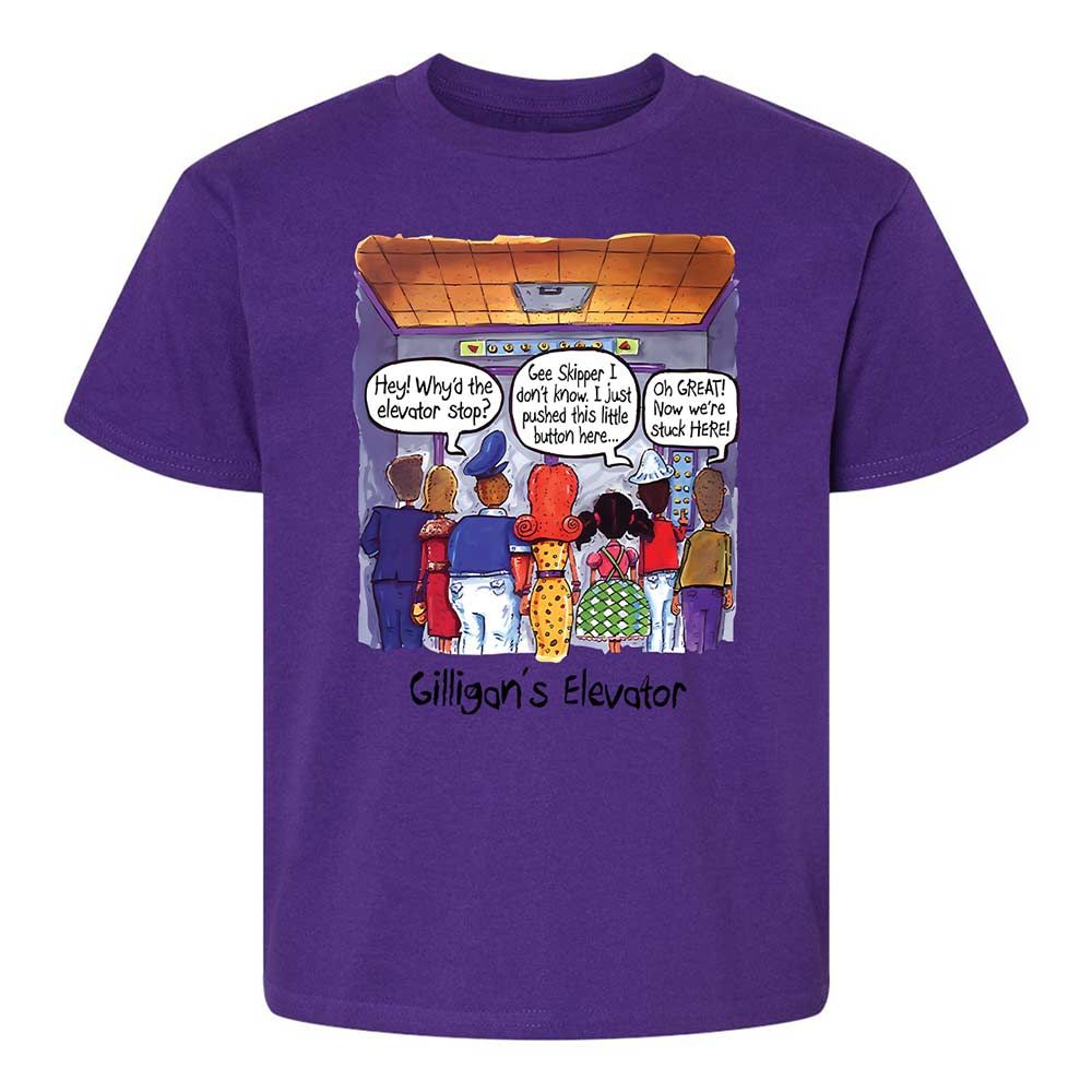 Kids T-Shirt - SGZH5LTL - Purple - 11