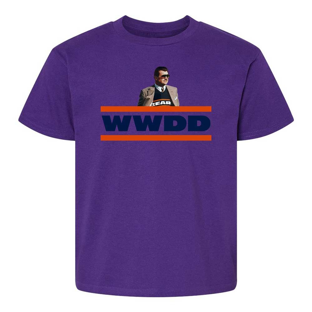 Vintage Football Coach - Purple - 11
