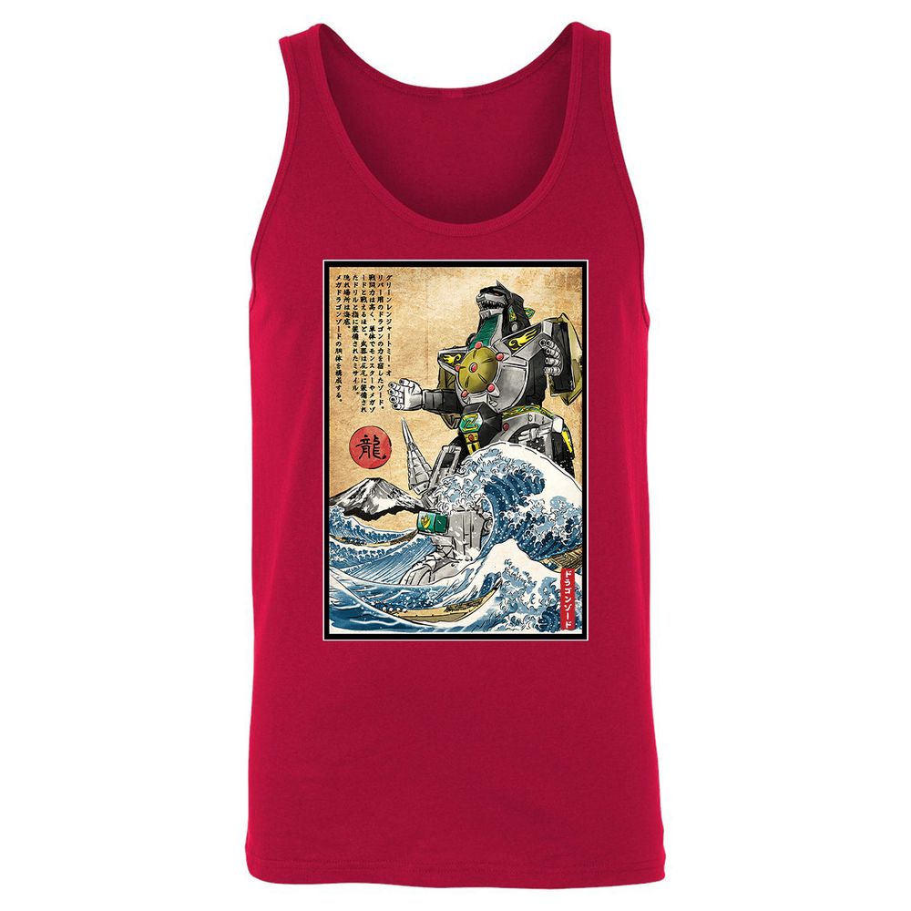 Unisex Jersey Tank - U2MEVQS9 - Red - 11