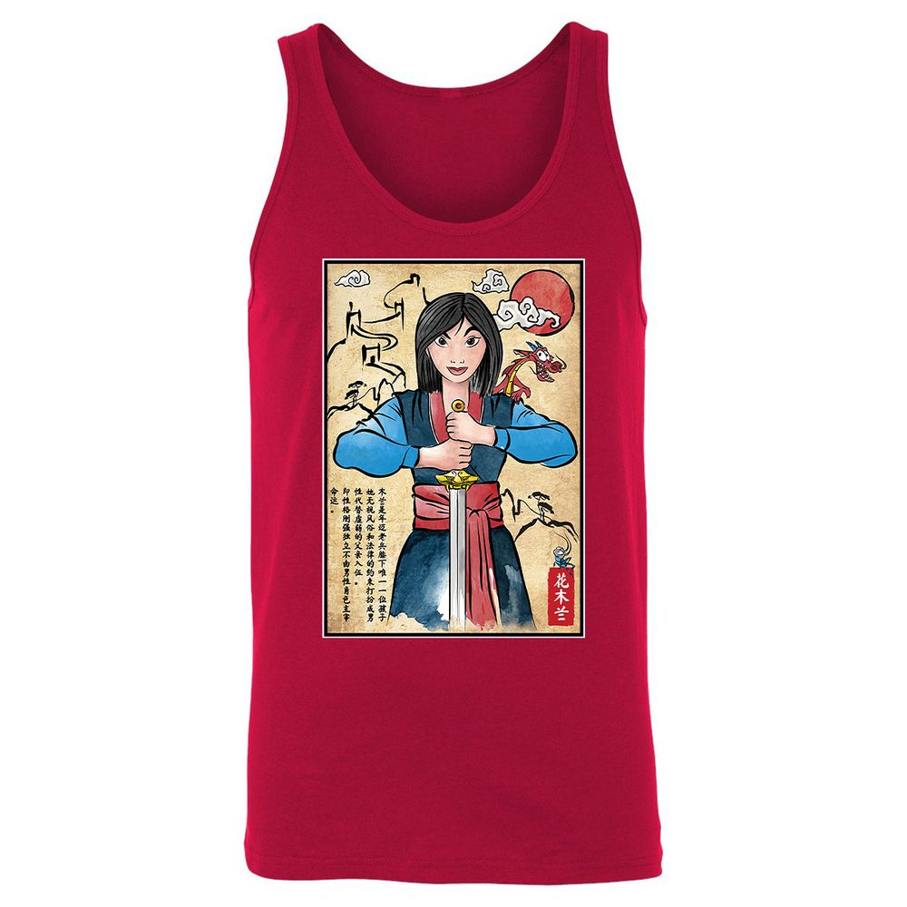 Unisex Jersey Tank - 243FRX7Y - Red - 11