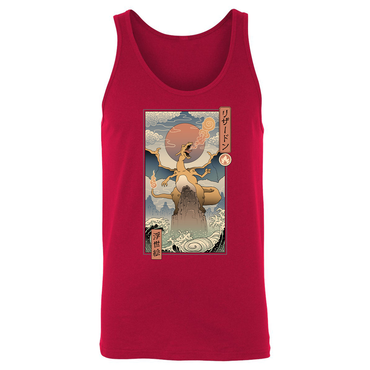 Unisex Jersey Tank - 71NR78UU - Red - 11