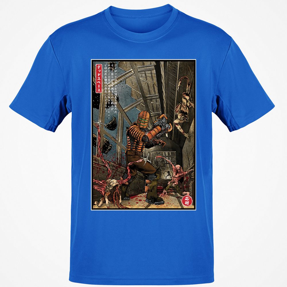 Classic Unisex T-Shirt - 86SHLZJC - Royal - 11