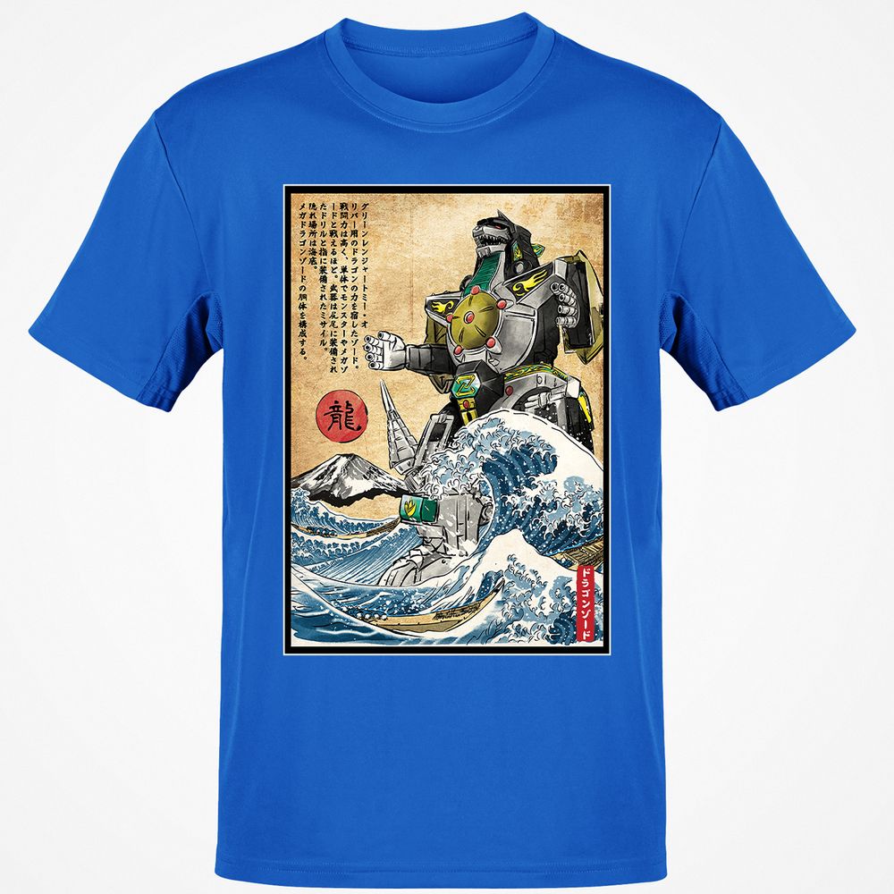 Classic Unisex T-Shirt - 2CHSQZS1 - Royal - 11