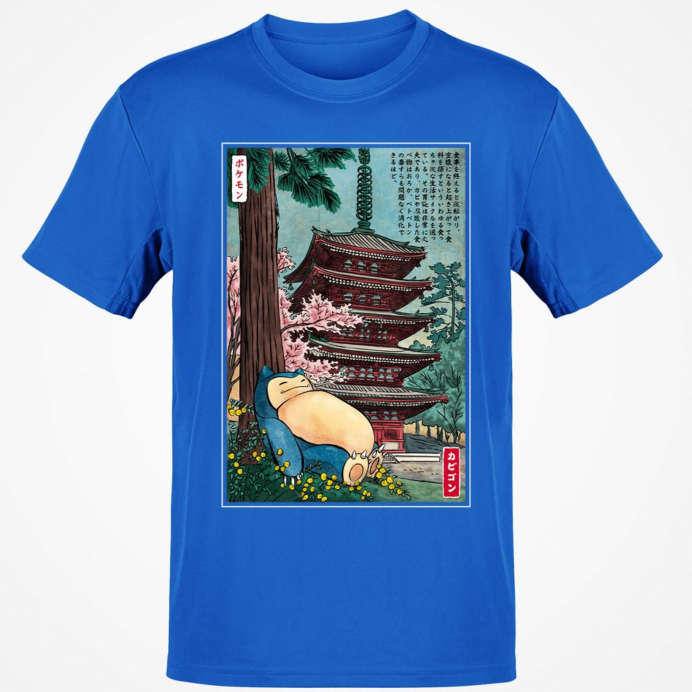 Classic Unisex T-Shirt - NT5A899V - Royal - 11