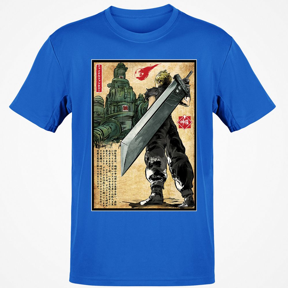 Classic Unisex T-Shirt - BAKZKDJ5 - Royal - 11