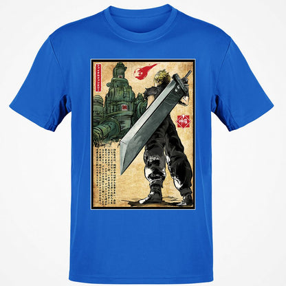 Classic Unisex T-Shirt - BAKZKDJ5 - Royal - 11