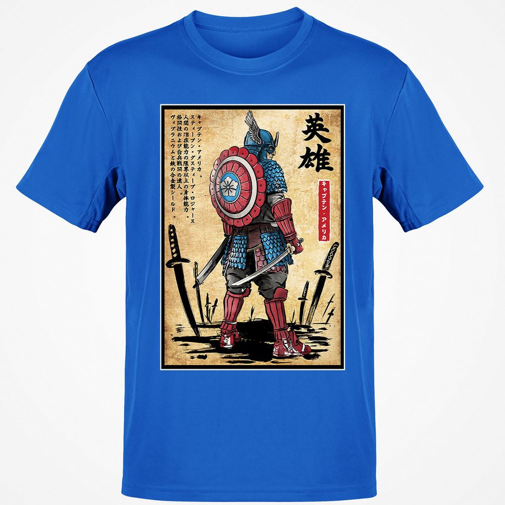 Classic Unisex T-Shirt - 8FFBTMSX - Royal - 11