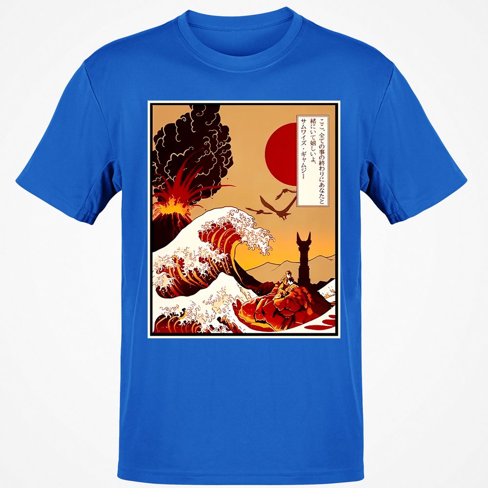 Classic Unisex T-Shirt - QHHZ5APF - Royal - 11