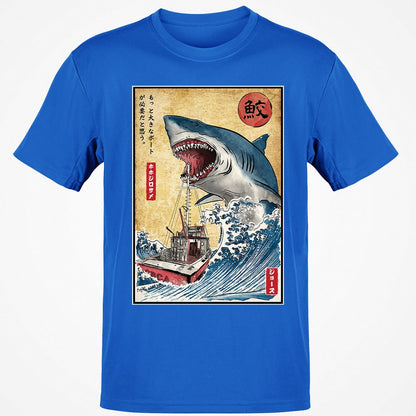 Classic Unisex T-Shirt - E4NXCMK6 - Royal - 11