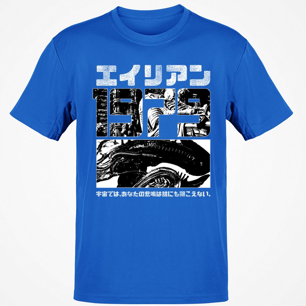 Classic Unisex T-Shirt - PLG5TNNN - Royal - 11