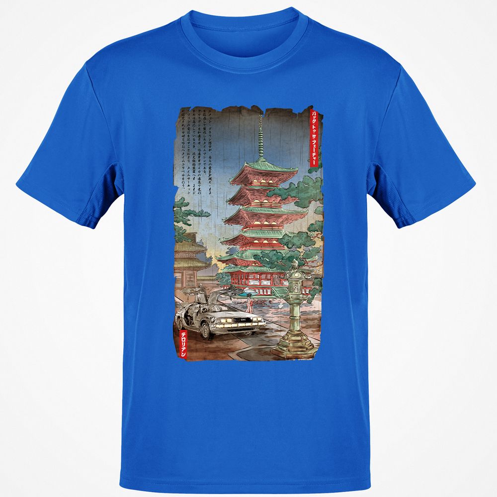 Classic Unisex T-Shirt - YEXV7N4A - Royal - 11