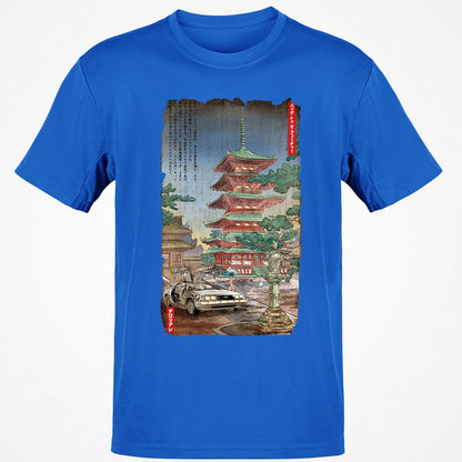 Classic Unisex T-Shirt - YEXV7N4A - Royal - 11