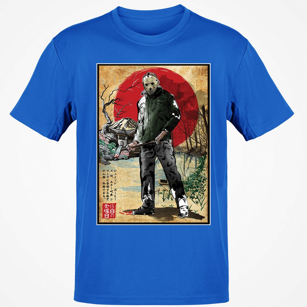 Classic Unisex T-Shirt - ZMJJ3EC7 - Royal - 11