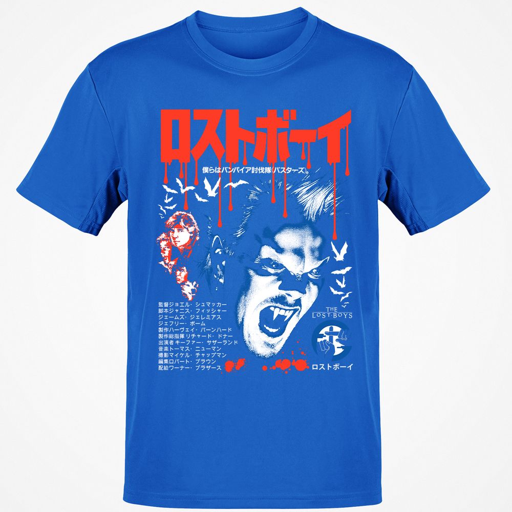 Classic Unisex T-Shirt - GQ1KPQHU - Royal - 11