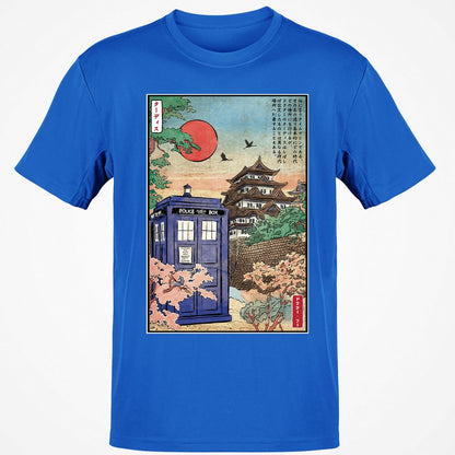 Classic Unisex T-Shirt - SXY5XHUR - Royal - 11