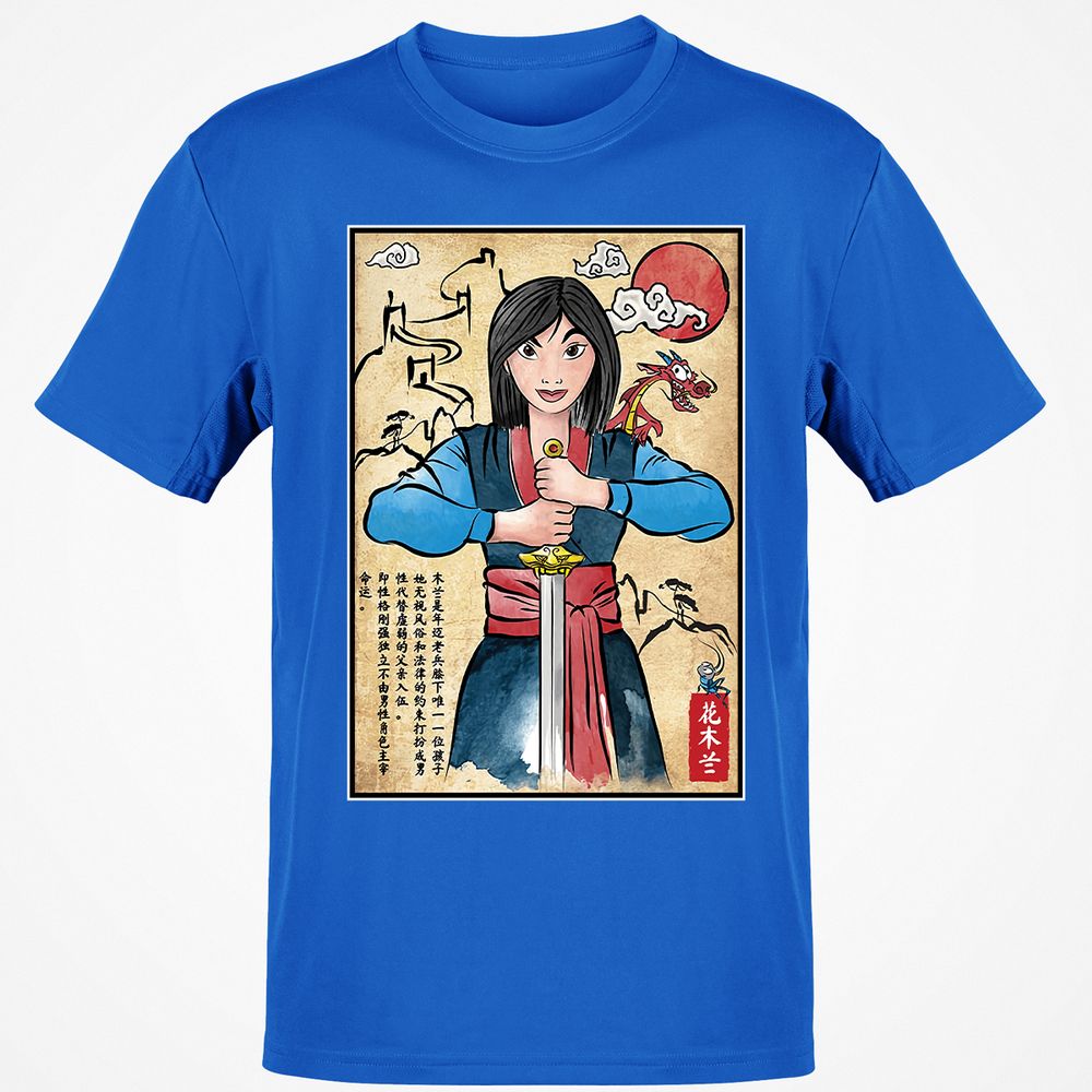 Classic Unisex T-Shirt - QRC6TJPQ - Royal - 11
