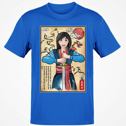 Classic Unisex T-Shirt - QRC6TJPQ - Royal - 11
