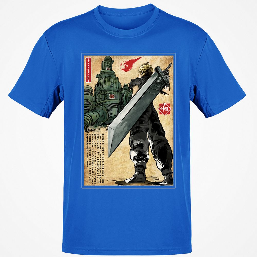 Classic Unisex T-Shirt - 516EPJKU - Royal - 11