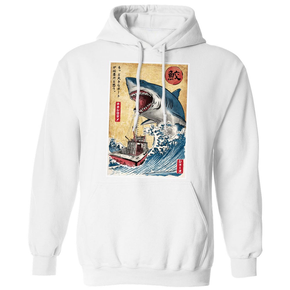 Classic Unisex Hoodie - 8P8JKRFJ - White - 11