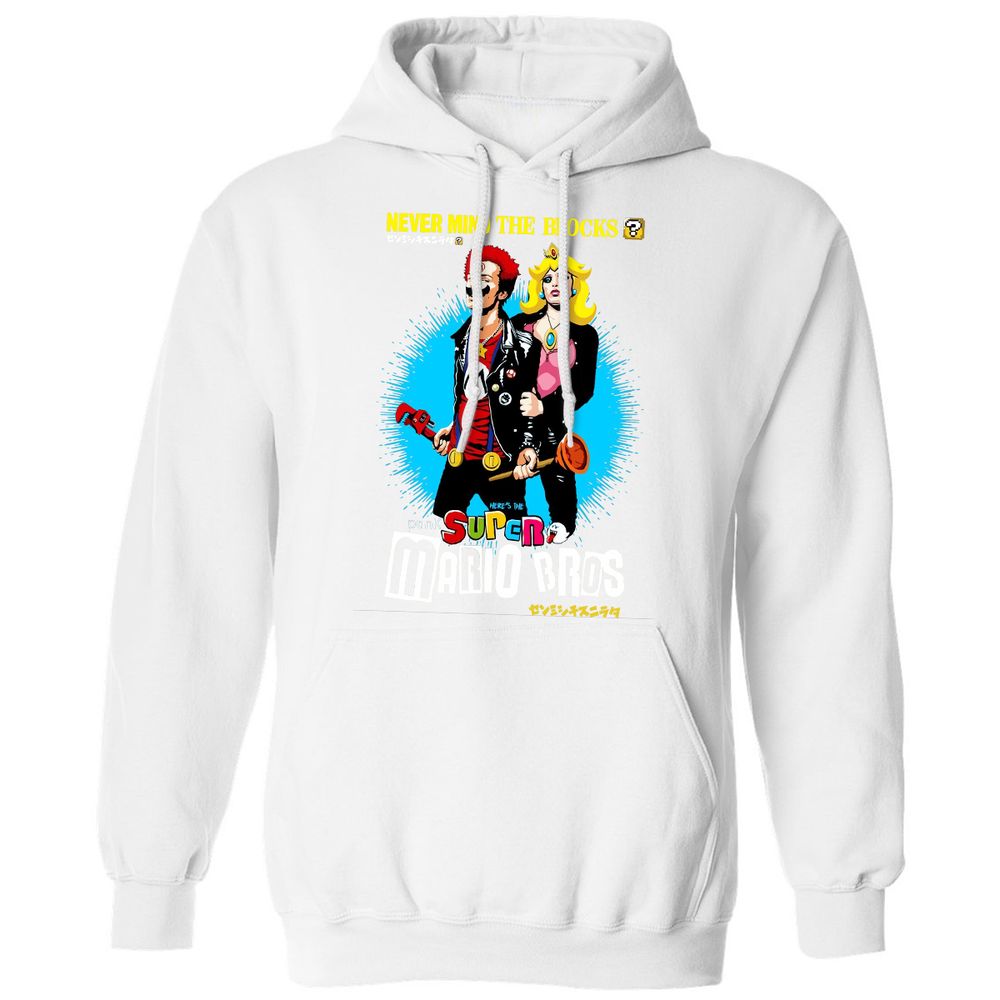 Classic Unisex Hoodie - 7YKNNLWN - White - 11
