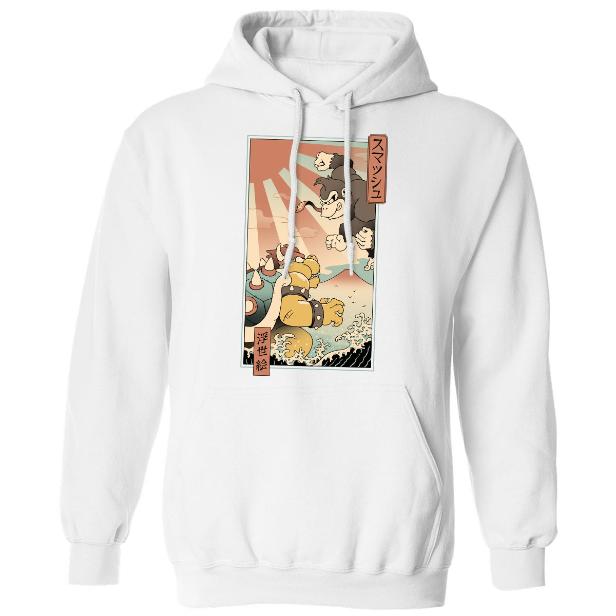 Classic Unisex Hoodie - 73YQYX83 - White - 11