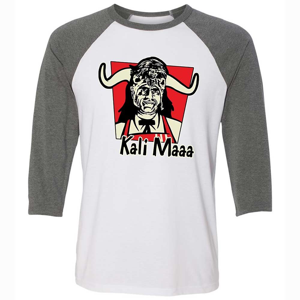 Kali Maaa - White/Deep Heather - 11
