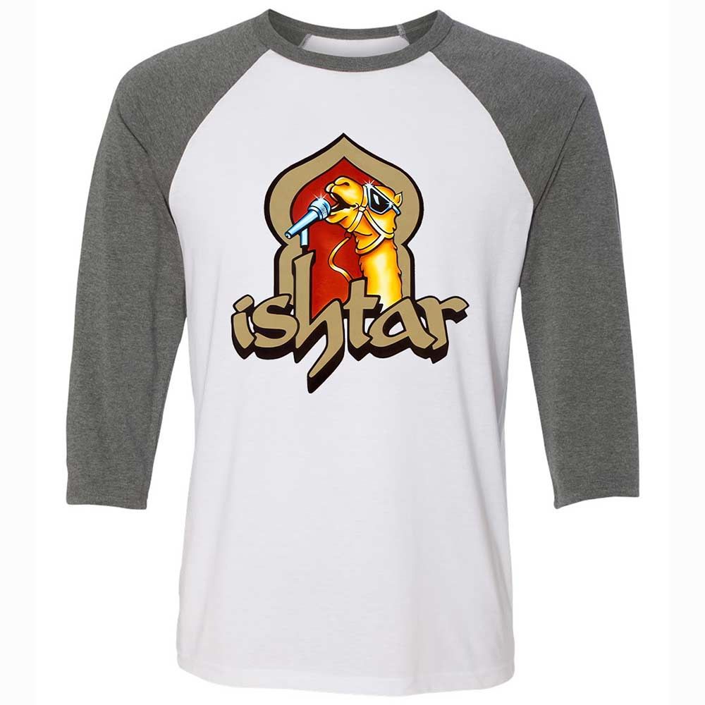 Singing Camel - White/Deep Heather - 11