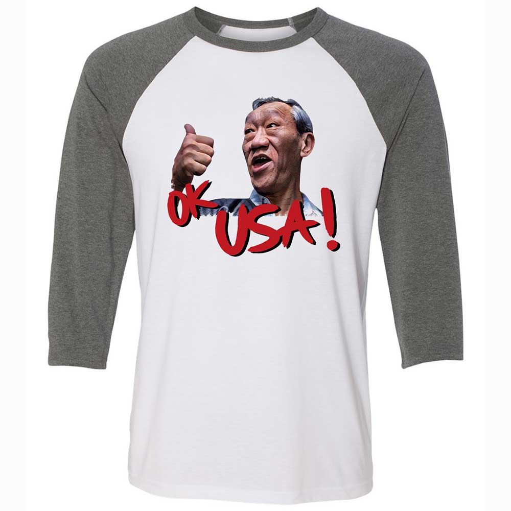 Unisex 3/4 Baseball Tee - VE7AZ1QJ - White/Deep Heather - 11