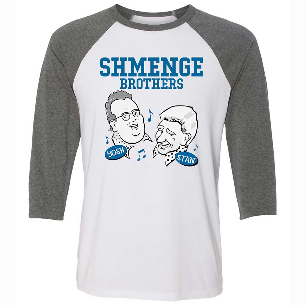 Shmenge Brothers - White/Deep Heather - 11
