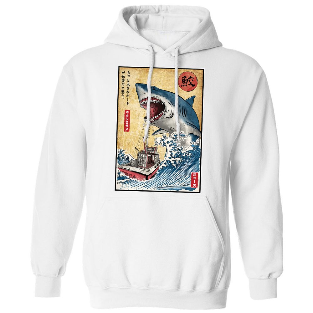 Classic Unisex Hoodie - 2MX874GK - White - 11