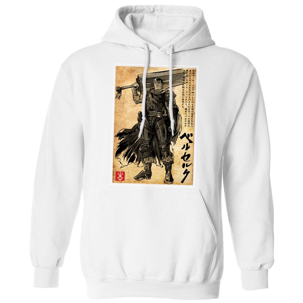 Classic Unisex Hoodie - 1W6Z3N9M - White - 11